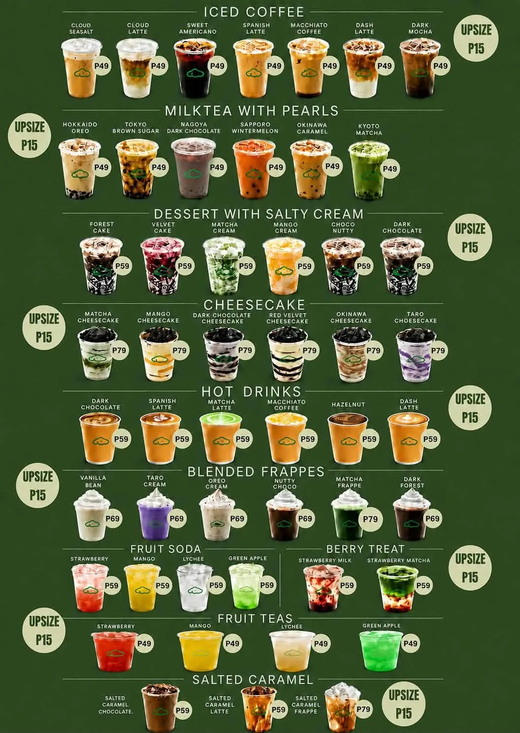 Drinks menu, open full screen
